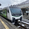 ノープランで行く週末パスの旅～＃3普通列車よりも遅い？快速列車で快適に移動してみた～