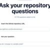 githubのリポジトリの内容について質問できるAIのサービス