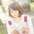 癒やし