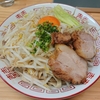 右脚の経過①とラーメンと酒