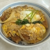 今年で創業94年？白鳥のレジェンド食堂へ