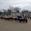 2025年12月20日 全チームトレーニングin大宮別所小🌦️