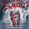 【イベント情報・当日券・9/24-25】MORBID SAINT LIVE IN JAPAN 2025 (2025.09.24公開)