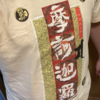 自作ゲームＴシャツ その２６