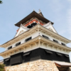 お城大好き雑記　第142回　愛媛県　川之江城