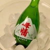 日常：母情を…飲んでいはいない