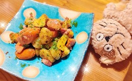 記事を見る
