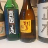 飲み会、と意識しなくても日常が飲み会になる不思議