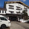 キャンピングカー ベニズワイガニと温泉くるま旅② 野沢温泉くつろぎの宿 池元･外湯巡り