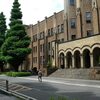 通信制大学で教員免許を取得。学費が安いのは？