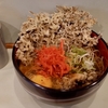 そばうどん　おくとね　その百四十八