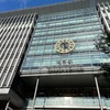 オタクOL刀ステ福岡遠征記録～準備編～