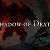 セールで無料になっていたので「Shadow Of Death」を始めてみた 