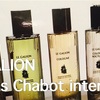 Le Galion, about to relaunch in Japan : Interview with Nicolas Chabot, the owner of Le Galion / ÆTHER