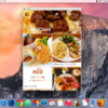 miilClient ver0.3.1 を公開しました
