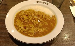 記事を見る