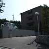 ヴィラ稲荷山と「おおつ光りくん？」（＾＾）