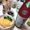 日常：ずっと冷蔵庫に入っていた日下無双を飲む