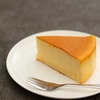 チーズケーキに関する雑学！