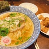 白醤油ラーメン？あっさりコクうま、食べる価値ありです！大阪 茨木「らぁめん真（ラーメン シン）」