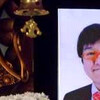  金子哲雄 氏