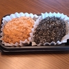 食べる度にはら山さんのお菓子が好きになる【埼玉/浦和】