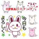 PNAのちょっぴりラインスタンプ作り