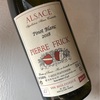 Pierre Frick - Pinot Blanc 2018