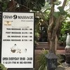 もはや治療！バンコク・チットロムのマッサージ店「CHAO 9 Massage」＠タイ