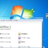 温故知新　　CD上をLIｂreOffice.Portableが走る