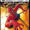 スパイダーマン