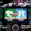 スプラトゥーン２、NPBコラボフェス