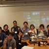 2年ぶりのリアル開催。リーダー塾総会（年間の活動報告や交流会）にいってきました。