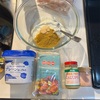 羽鳥流「イスラム （ナスコフードコート）っぽいスパイシーな焼き鳥 」の作り方 /  もしやこれがタンドリーチキン？