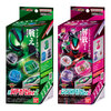 【仮面ライダーゼッツ】『DXライダーカプセムセット02』『DXレジェンドライダーカプセムセット03』他・変身なりきり予約【バンダイ】より2025年10月発売予定♪