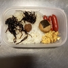 のりっこチキン弁当