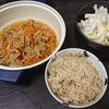 さんまごはん、切り干し、白菜漬け、味噌汁