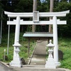 庚申塔2基（西津軽郡鰺ヶ沢町種里町・種里八幡宮）