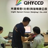 QHYCCD-訪問しちゃいました！