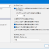 sqlserver - SQL Server Management Studio でテーブル定義を変更し、保存しようとするとエラーが発生