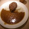 【今日のＣ＆Ｃカレー】ハンバーグカレー(辛口)　トッピングチーズ　￥560　携帯クーポン併用　明大前店