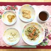 11月10日（金）の給食