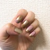 【爪】ベージュとゴールドのシンプルネイル