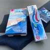 ちょっきり以上サンクス、100円ショップ生活　1