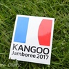 ルノー　カングージャンボリー2017　その1