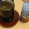 本日も、ウチの巨匠に感謝・2412…