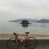 消してしまったと思った日記が残ってた！｢cannondale CAD3 saeco で大三島へ。念願の大三島一周！！！｣そして｢cannondale CAD3 saeco LAST RUN｣