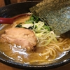 札幌の家系ラーメンは旨いのか「三元」