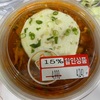 ロッテマートで買ったキムチ豚肉炒め丼