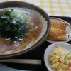 今日も良い天気なのに